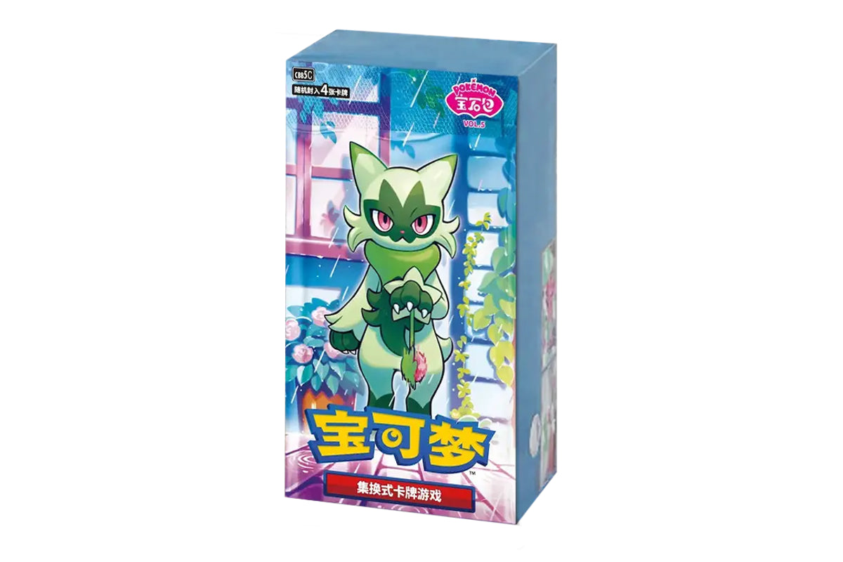 Chinese Pokemon TCG: Gem Vol 5. "Floragato" Booster Box *Sealed*