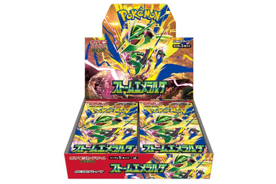 Japanese Pokemon TCG: Mega Evolution Storm Emeralda Booster Box *Sealed*