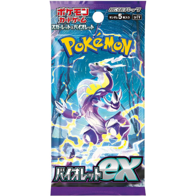 Japanese Pokemon TCG: Scarlet & Violet: Violet ex Booster Pack *Sealed*