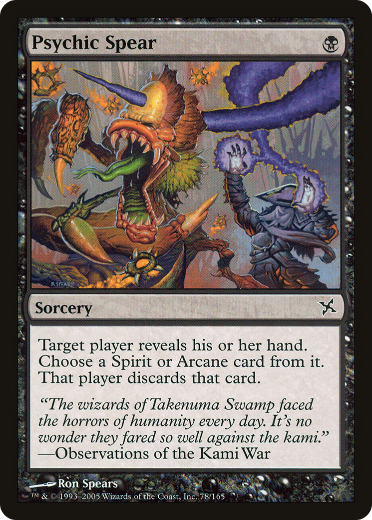 Psychic Spear (BOK-078) - Betrayers of Kamigawa Foil
