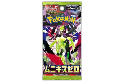 Japanese Pokemon TCG: Mega Evolution Nullifying Zero Booster Box *Sealed*