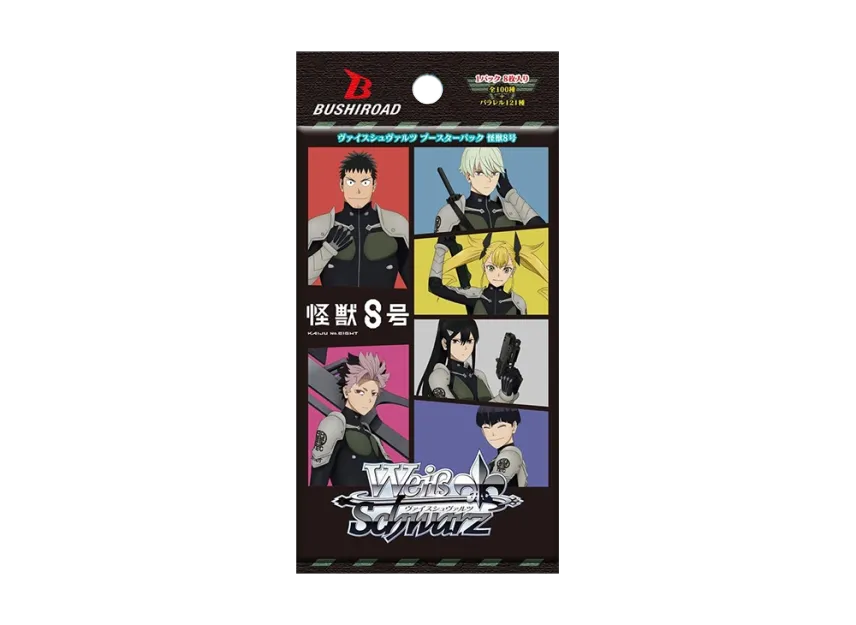 Weiss Schwarz: TV Animation 