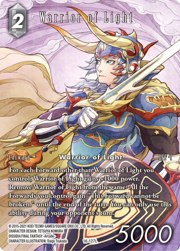 Final Fantasy Trading Card Game: Dissidia Collection Set 2023