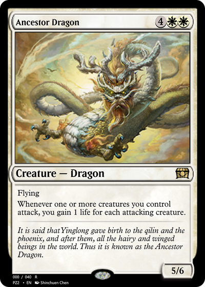 Ancestor Dragon (PZ2-70829) - Treasure Chest Foil