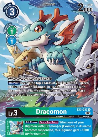 Dracomon [EX3-037] (Alternate Art) [Draconic Roar] – TCG Collector NZ