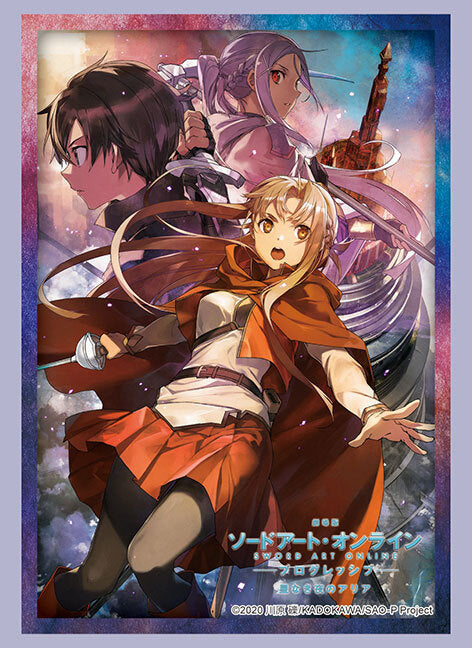 Bushiroad Sleeves - Vol.3317 - Sword Art Online: Progressive - Aria of a Starless Night Key Visual 2 (Standard Sized)