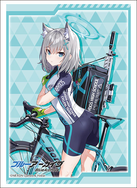 Bushiroad Sleeves HG - Vol.3330 - Blue Archive "Shiroko Sunaokami" (Standard Sized) (75PC)