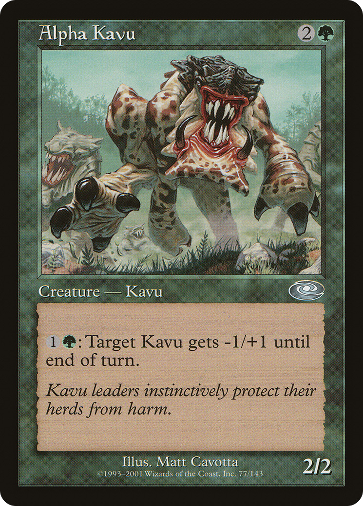 Alpha Kavu (PLS-077) - Planeshift