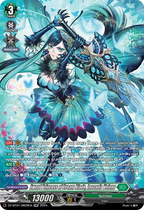 Sword Princess of Dream Blade, Lascaria Veleno (SR) (DZ-BT01/SR29EN) [Fated Clash]