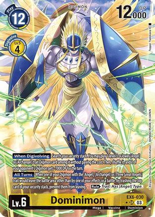 night wanderer booster box Dominimon [EX6-030] (Alternate Art) [Infernal Ascension] – TCG Collector NZ