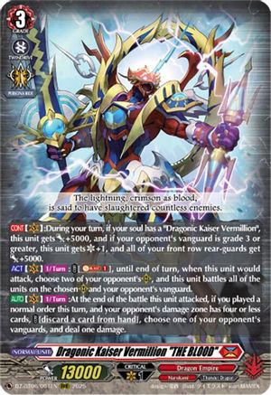 Dragonic Kaiser Vermillion "THE BLOOD" Triple Rare (DZ-BT06/001EN)