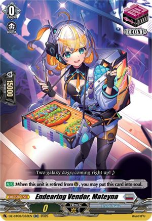 Endearing Vendor, Mateyna Double Rare (DZ-BT06/033EN)