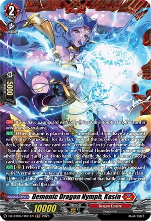 Demonic Dragon Nymph, Kasin (FR) FR (DZ-BT06/FR01EN)