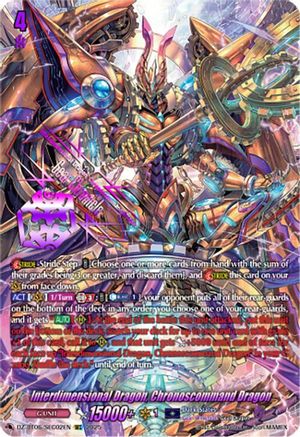 Interdimensional Dragon, Chronoscommand Dragon (SEC) SEC (DZ-BT06/SEC02EN)