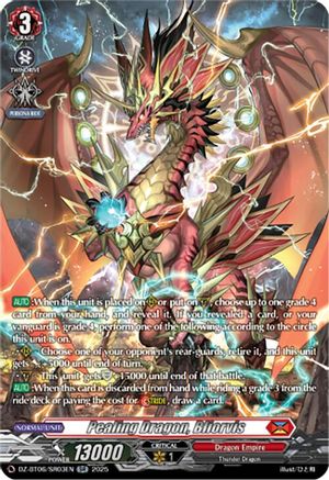 Pealing Dragon, Bliorvis (SR) SR (DZ-BT06/SR03EN)