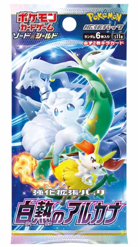 Japanese Pokemon TCG: Sword & Shield Incandescent Arena Booster Box *Sealed*