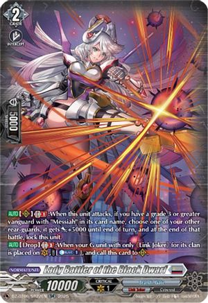 Lady Battler of the Black Dwarf (SR) SR (DZ-BT06/SR22EN)