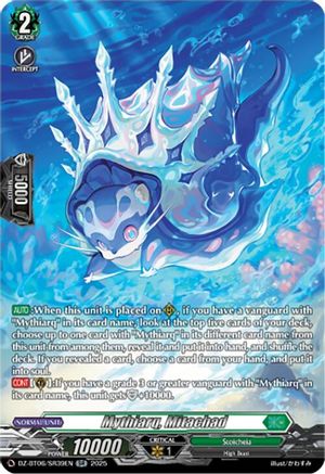 Mythiarq, Mitachad (SR) SR (DZ-BT06/SR39EN)