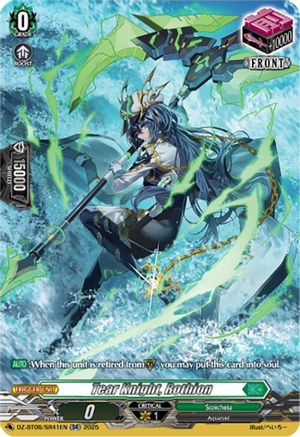 Tear Knight, Rothion (SR) SR  (DZ-BT06/SR41EN)
