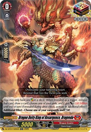 Dragon Deity King of Resurgence, Dragveda Over RR (DZ-BT07/020EN)