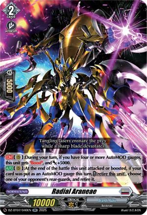 Radial Araneae Double Rare (DZ-BT07/040EN)