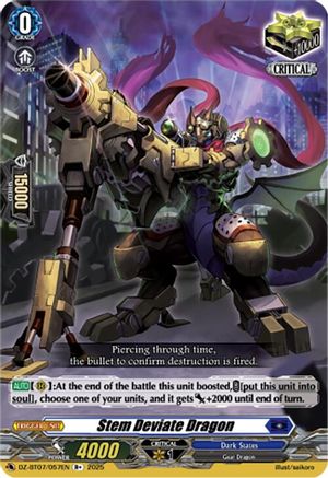 Stem Deviate Dragon R+ (DZ-BT07/057EN)