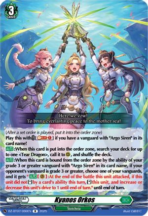 Kyanos Orkos Rare (DZ-BT07/090EN)