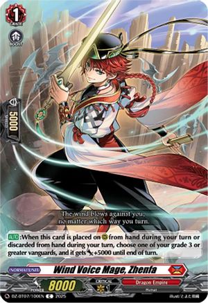 Wind Voice Mage, Zhenfa Common  (DZ-BT07/100EN)