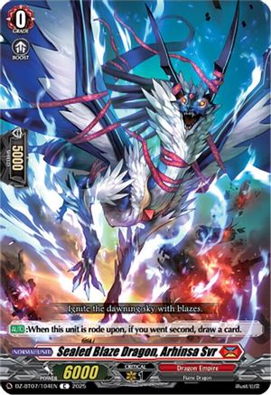 Sealed Blaze Dragon, Arhinsa Svr Common  (DZ-BT07/104EN)