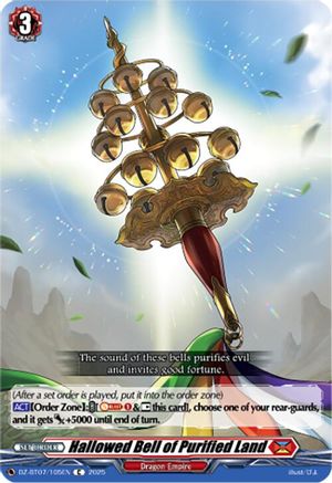 Hallowed Bell of Purified Land Common  (DZ-BT07/105EN)