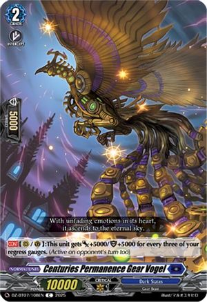 Centuries Permanence Gear Vogel Common  (DZ-BT07/108EN)