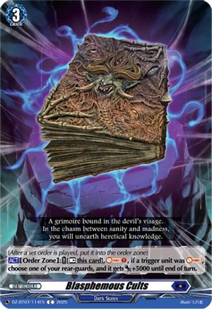 Blasphemous Cults Common  (DZ-BT07/114EN)