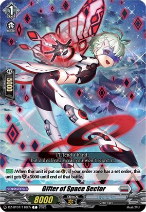 Gifter of Space Sector Common  (DZ-BT07/118EN)