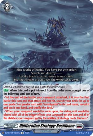 Obliteration Strategy: Resilience Common (DZ-BT07/123EN)