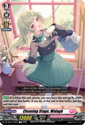 Cleaning Stage, Midagh Common  (DZ-BT07/142EN)