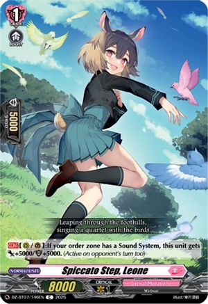 Spiccato Step, Leone Common  (DZ-BT07/146EN)