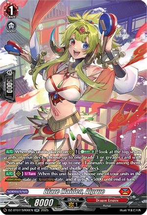 Blaze Maiden, Alprue (SR) SR (DZ-BT07/SR06EN)