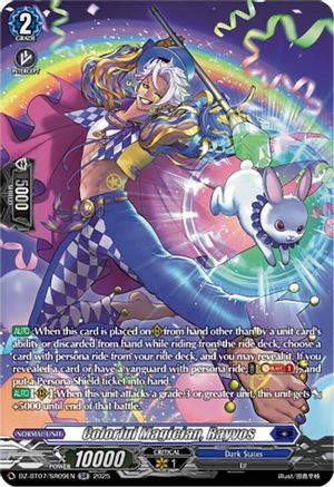 Colorful Magician, Rayvos (SR) SR (DZ-BT07/SR09EN)