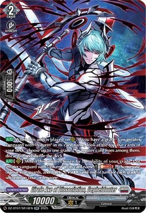 Circle Axe of Dissociation, Cepheidouter (SR) SR (DZ-BT07/SR18EN)