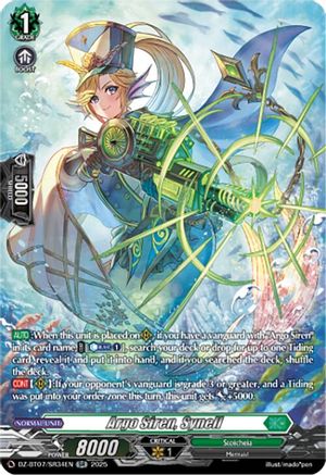 Argo Siren, Synell (SR) SR (DZ-BT07/SR34EN)