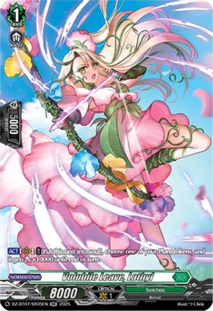 Volubile Leave, Lathyl (SR) SR (DZ-BT07/SR35EN)