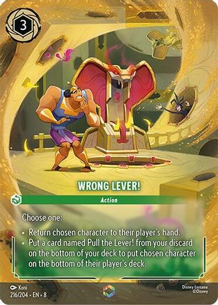 Wrong Lever! (Enchanted) (216/204) Reign of Jafar ()