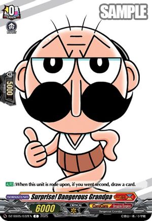 Surprise! Dangerous Grandpa Common (DZ-SS05/032EN)