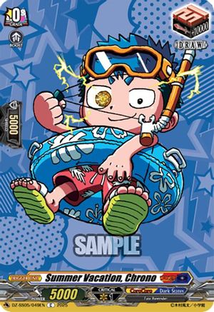 Summer Vacation, Chrono Common  (DZ-SS05/049EN)