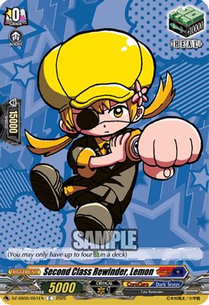 Second Class Rewinder, Lemon Common (DZ-SS05/051EN)