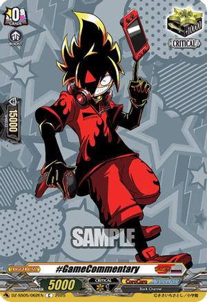 #GameCommentary Common (DZ-SS05/062EN)