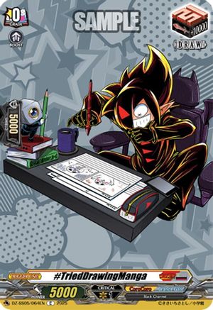 #TriedDrawingManga Common  (DZ-SS05/064EN)