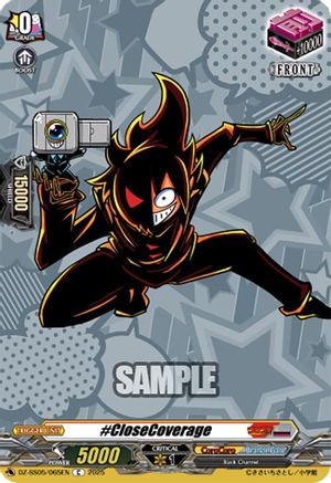 #CloseCoverage Common  (DZ-SS05/065EN)