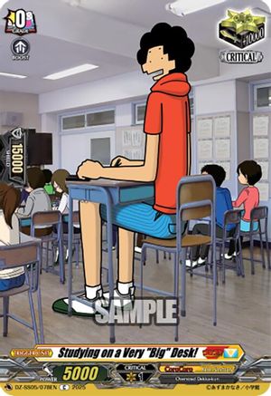 Studying on a Very "Big" Desk! Common (DZ-SS05/078EN)