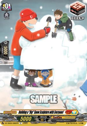 Building a "Big" Snow Sculpture with Everyone! Common (DZ-SS05/080EN)